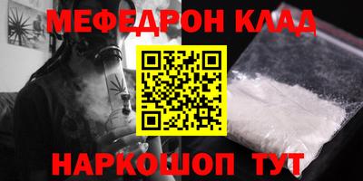 каннабис Бузулук