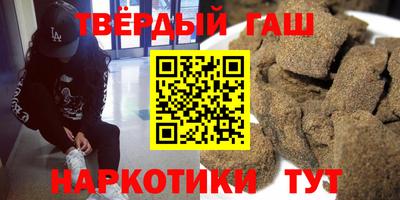 меф Наро-Фоминск