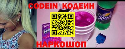 ПСИЛОЦИБИНОВЫЕ ГРИБЫ Нарткала