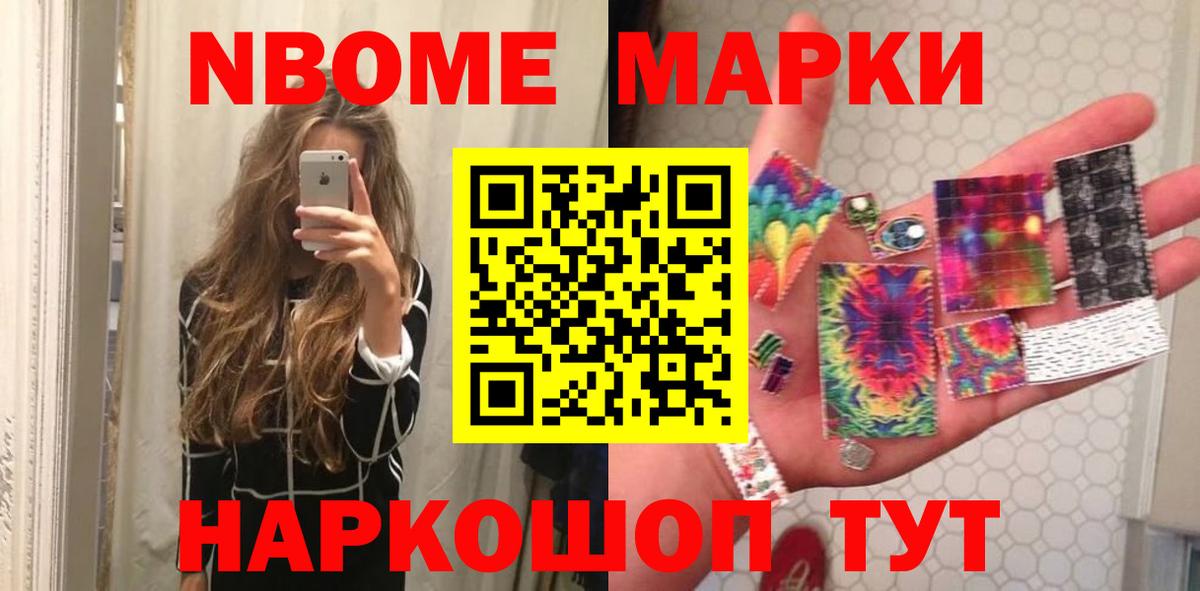 ГАШ  Узловая  Меф кристаллы  Вход с VPN  Вейп ТГК  A-PVP СОЛЬ кристаллы  Марихуана  ЭКСТАЗИ 
